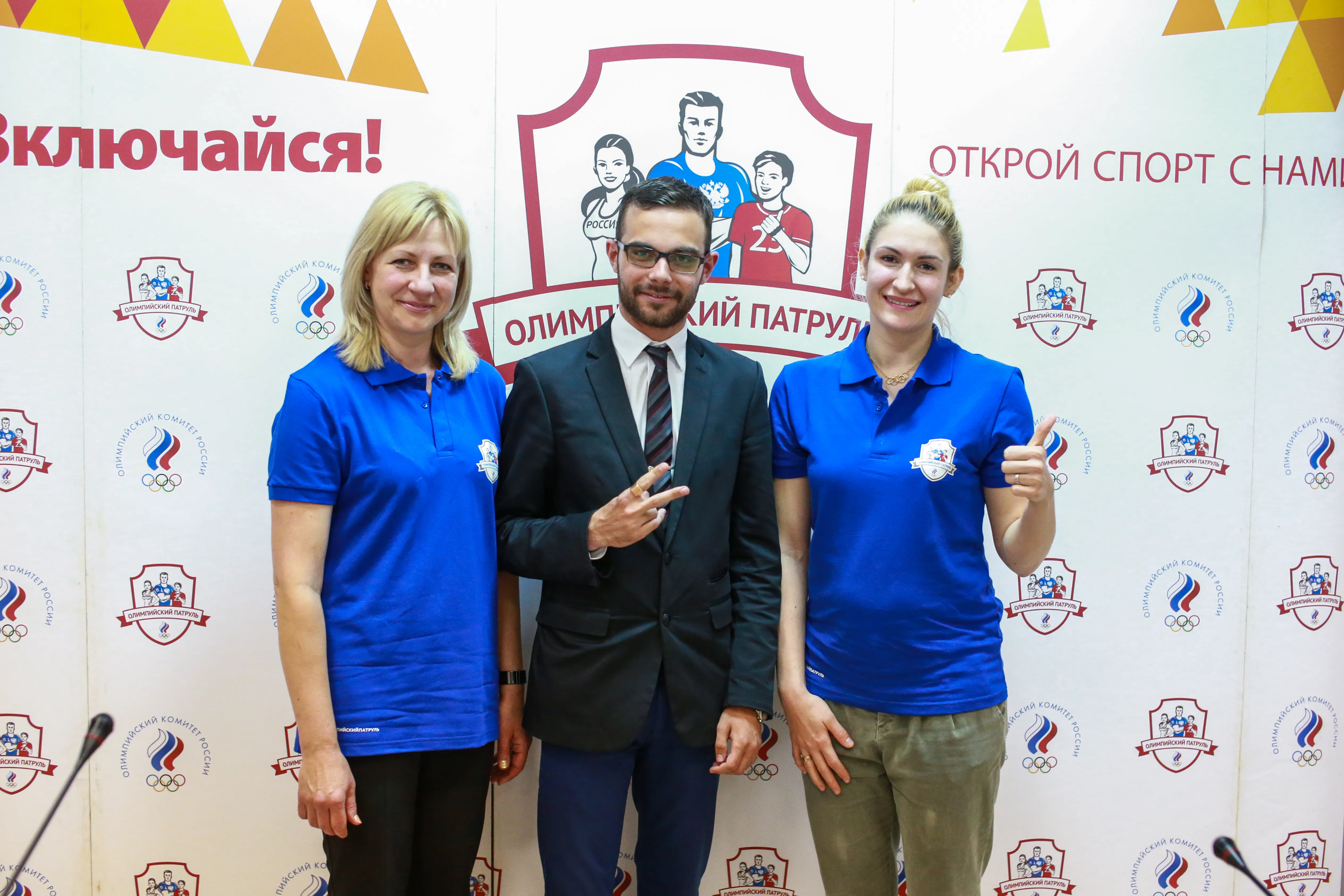 Olympic Patrol visited Rostov-on-Don