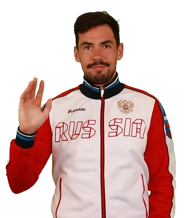 Первухин Илья Алексеевич