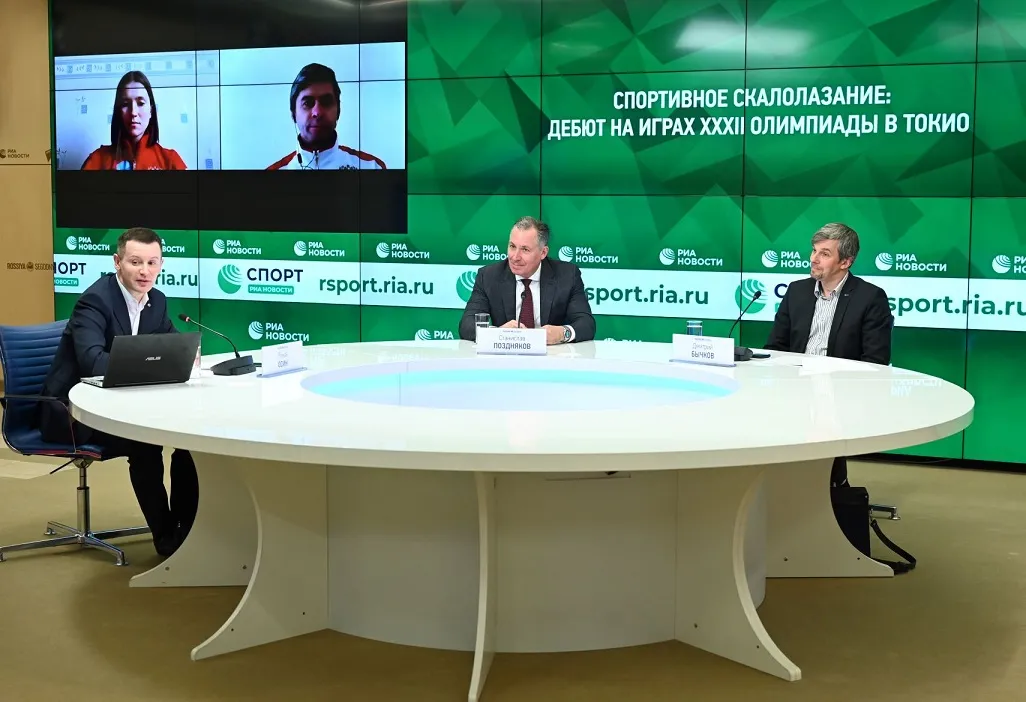 100 дней до олимпийского дебюта спортивного скалолазания