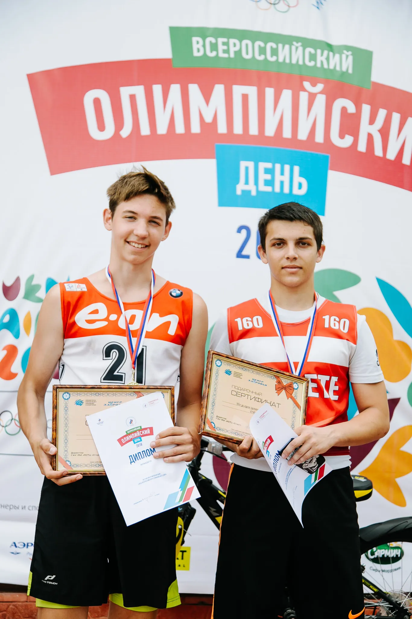 All-Russian Olympic Day 2018 in Mordovia
