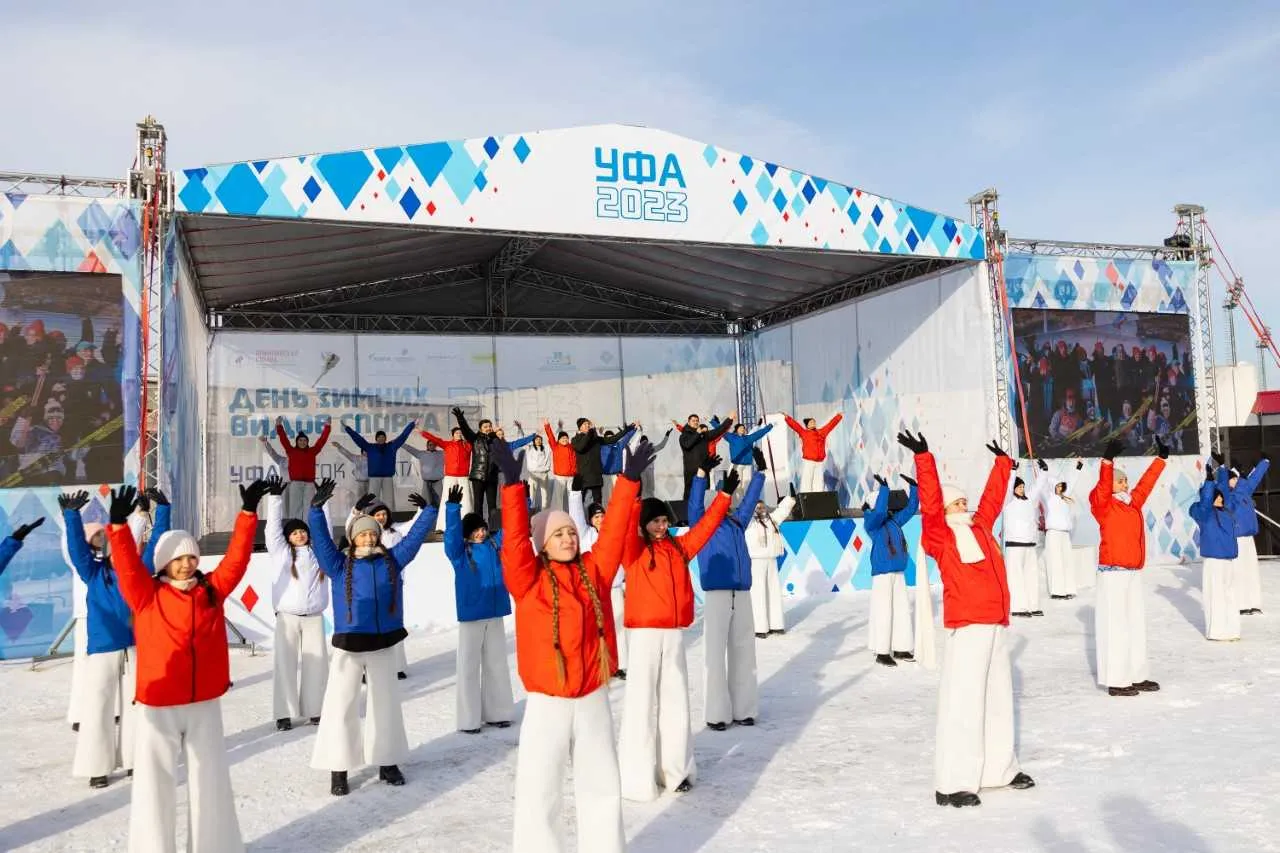 День зимних видов спорта-2023 в Башкортостане