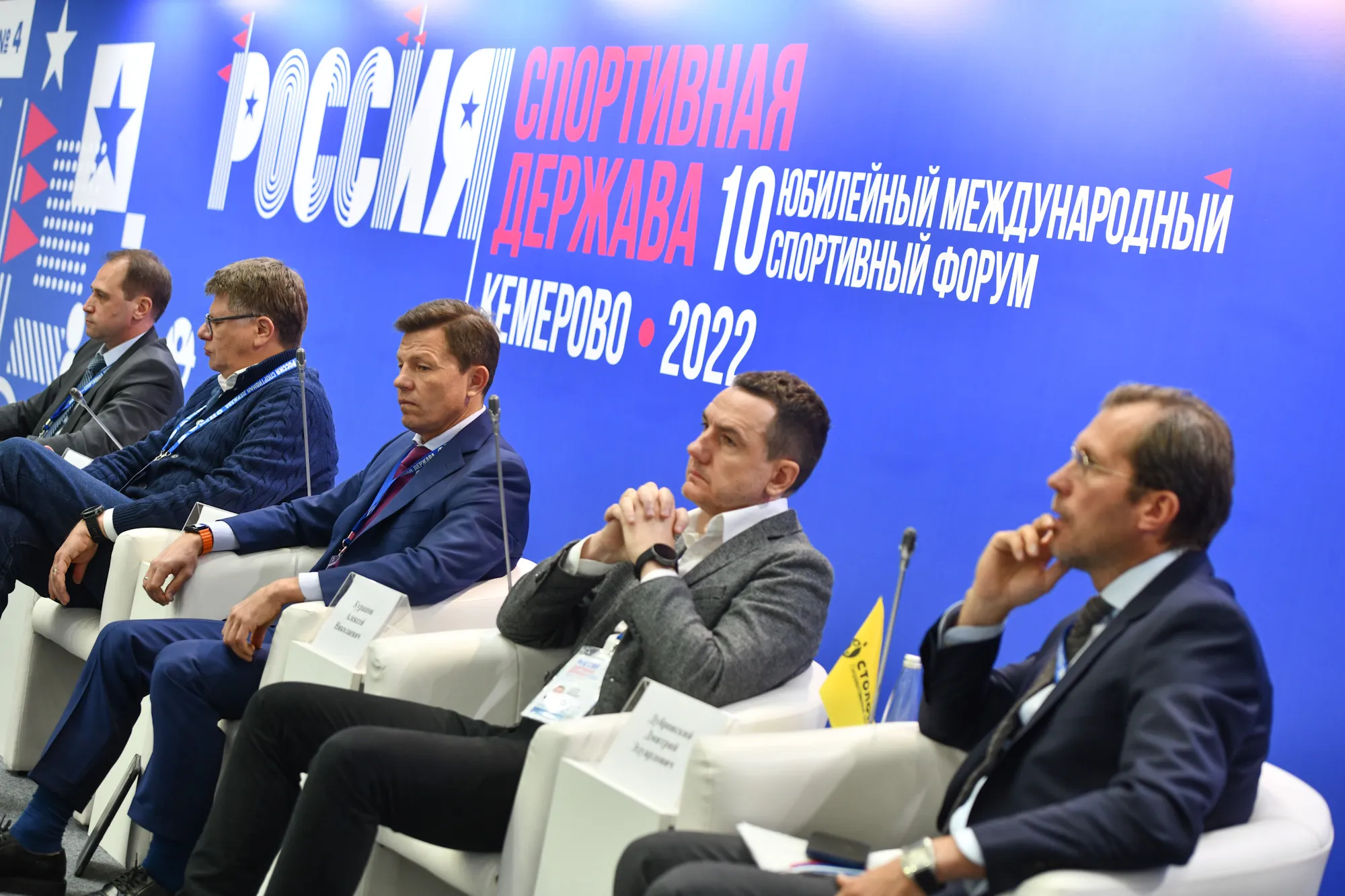 «Зимники» готовы к старту сезона