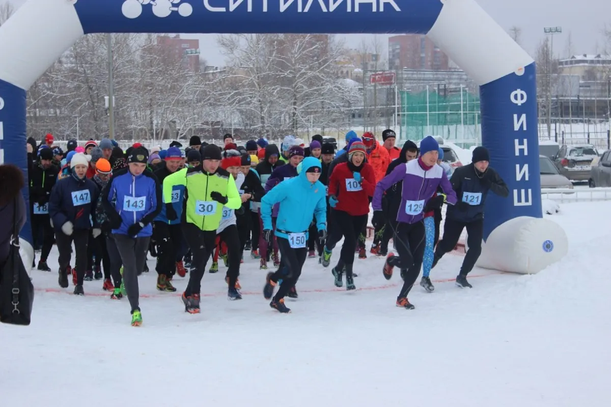 Winter Sports Day in Karelia