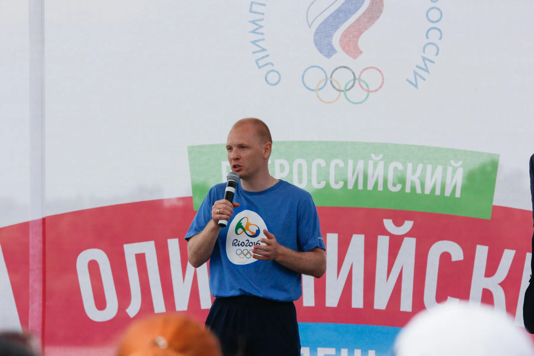 Всероссийский Олимпийский день 2018 в Омской области