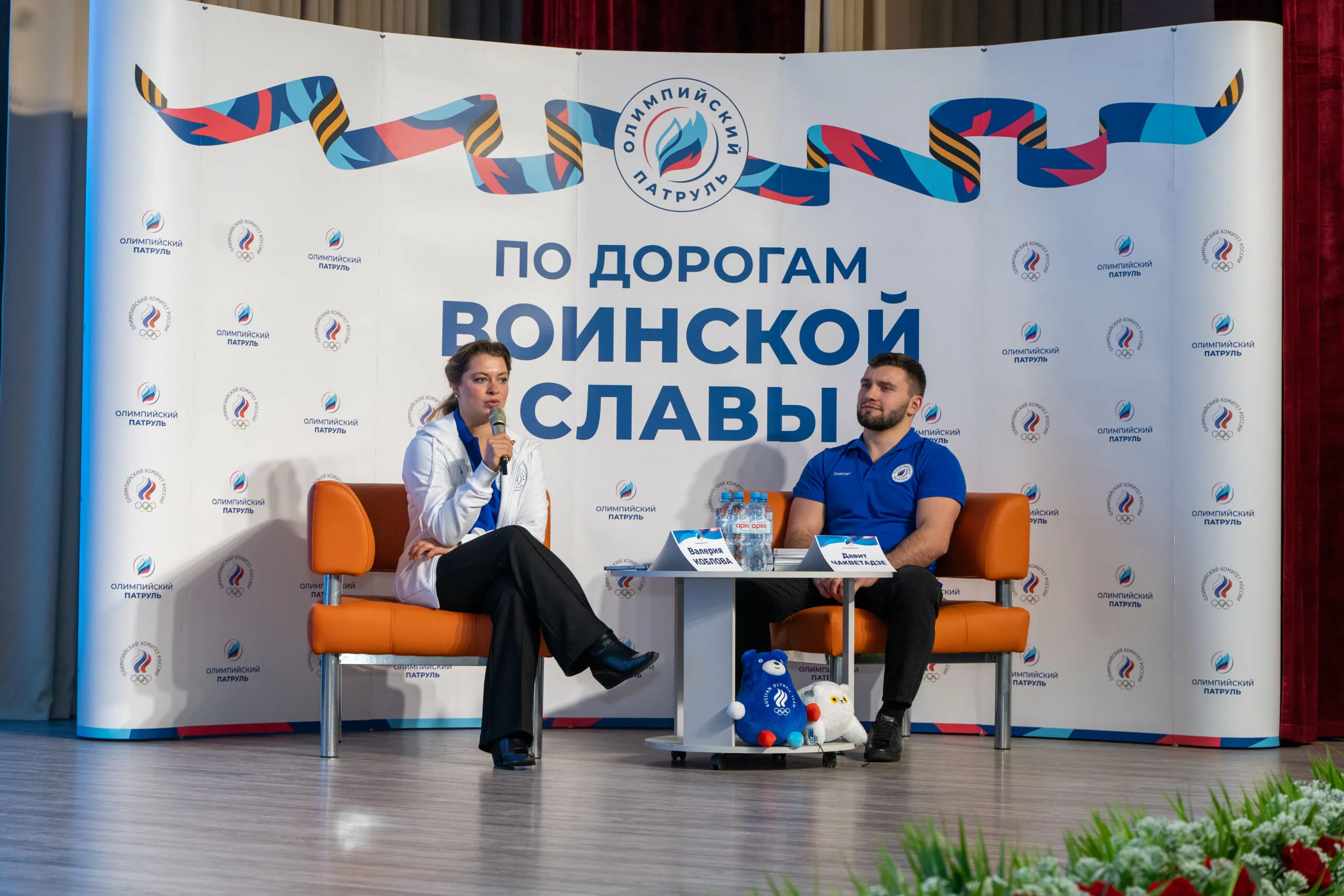 Валерия Коблова: «Даже если говорят, что ваши мечты несбыточны – не верьте, всё реально!»