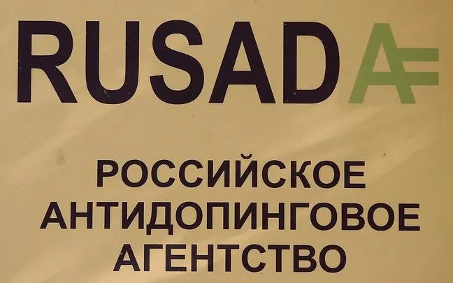 RUSADA resumes testing for athletes