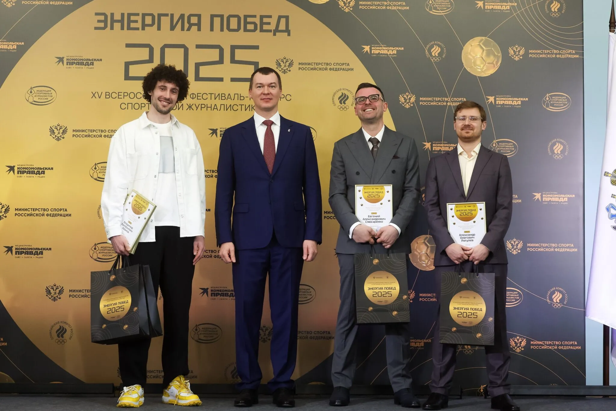 В Москве назвали лауреатов премии «Энергия побед»