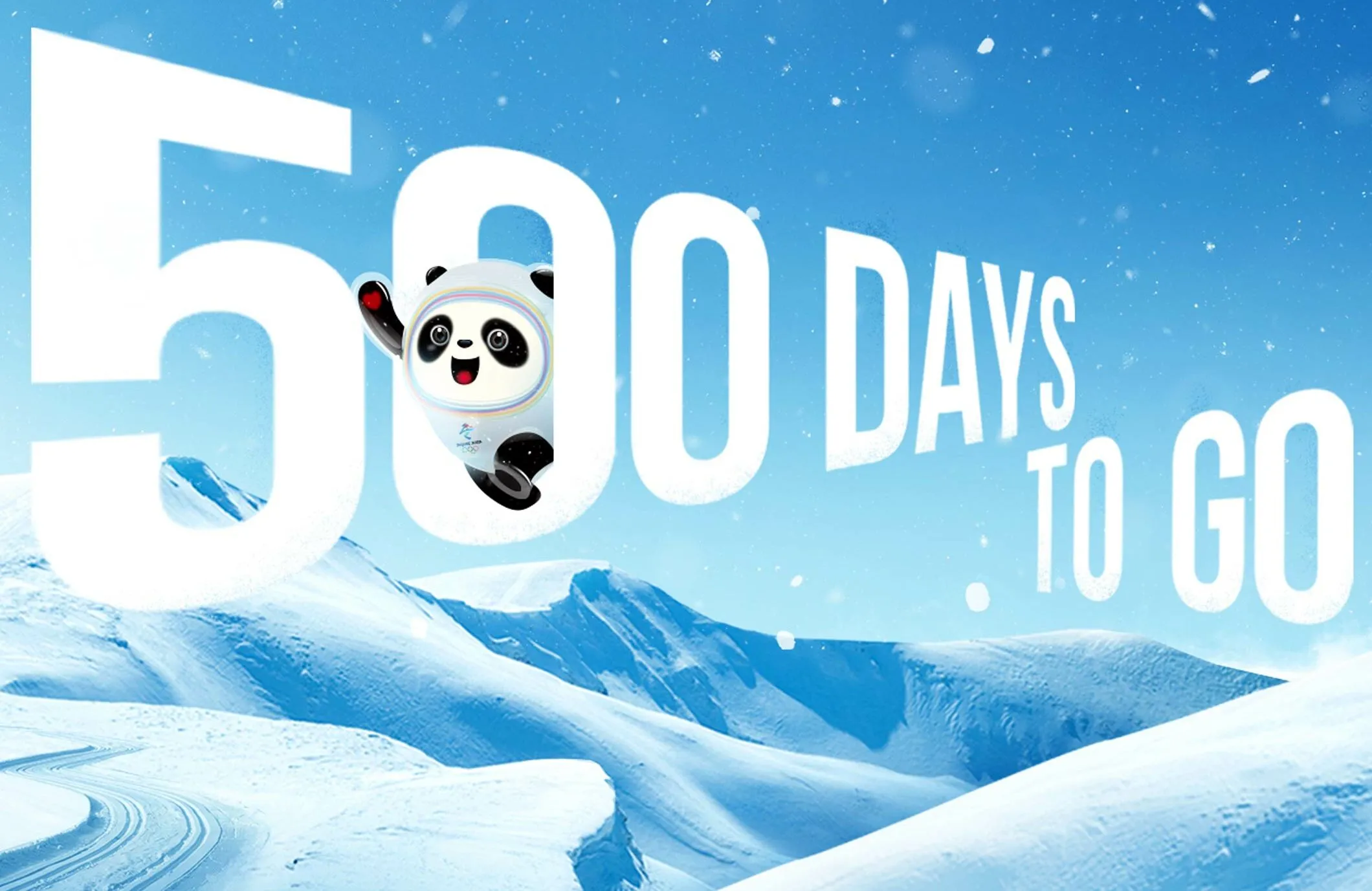 До Игр в Пекине – 500 дней!