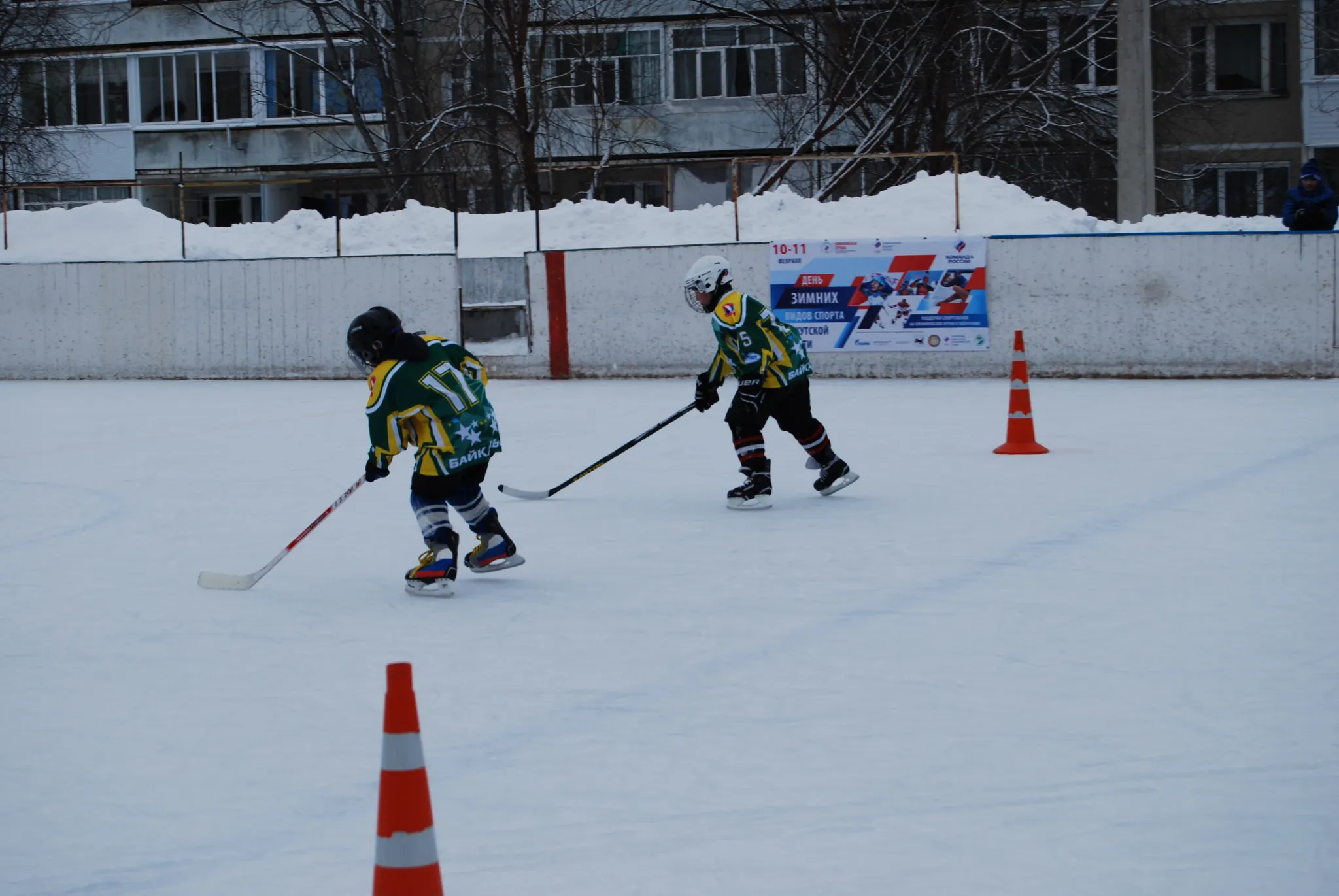 Winter Sports Day 2018 in the Irkutsk Region