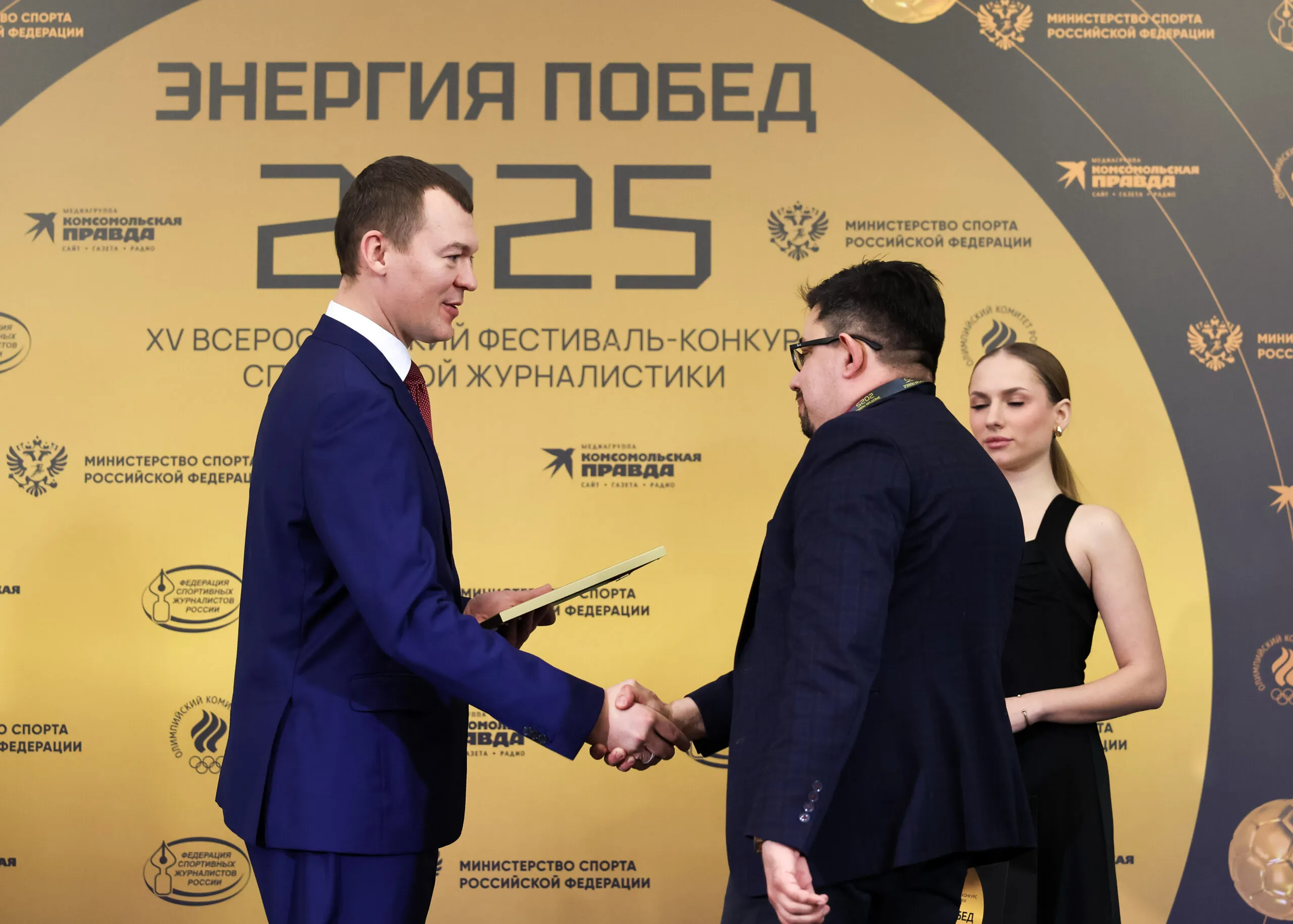 Ведущие журналисты зарядились «Энергией побед»