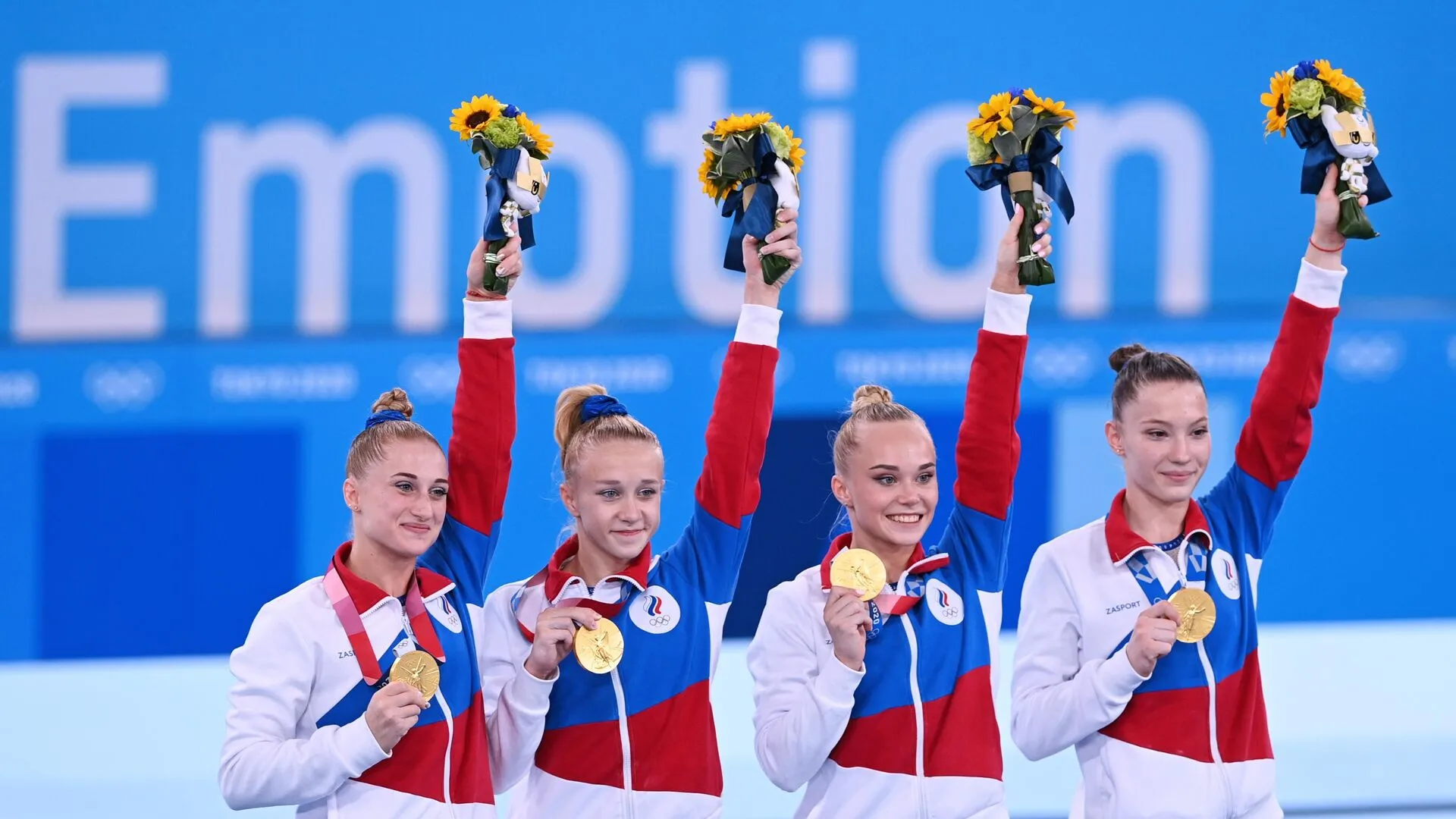 Спортивная гимнастика