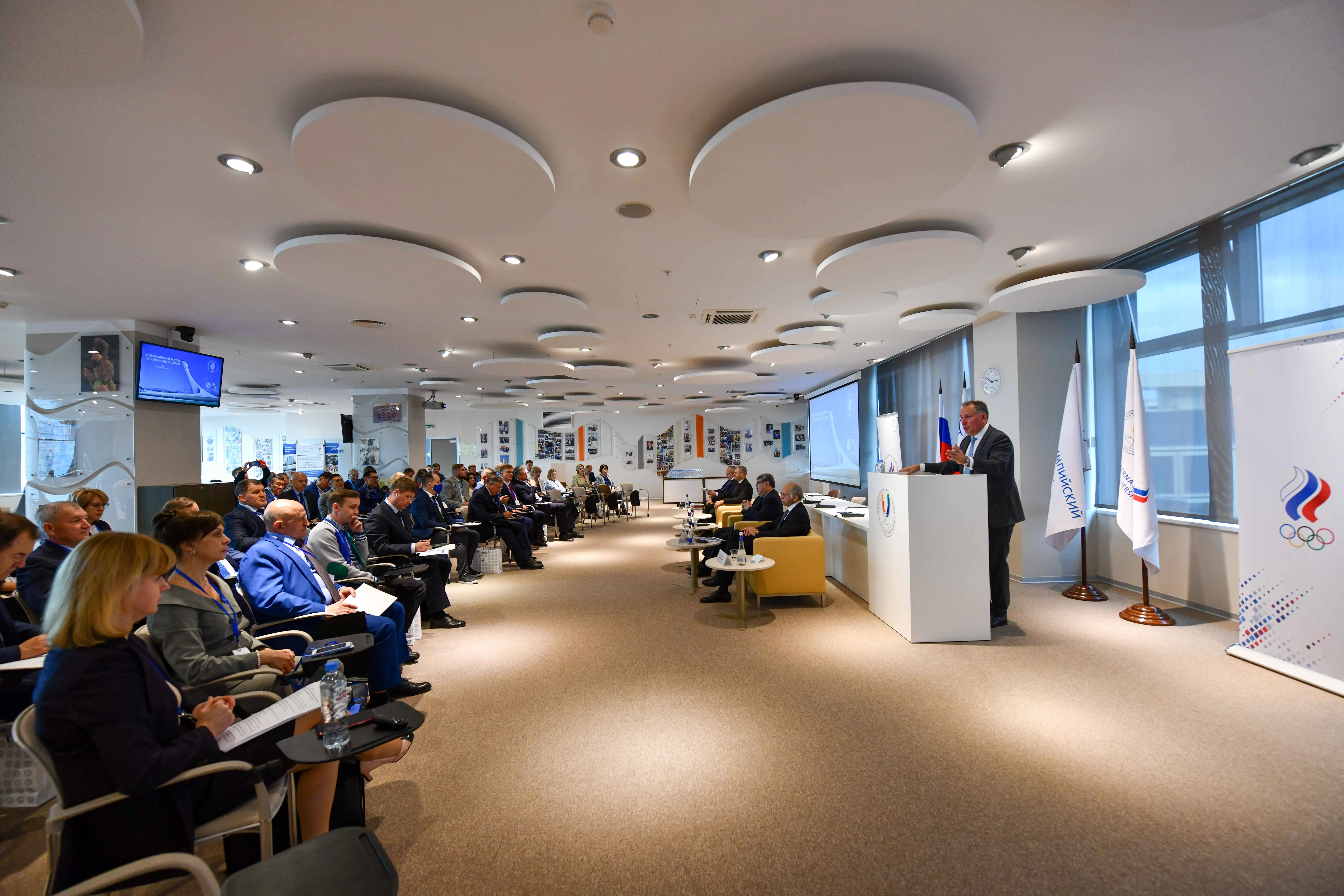 Participants of the Forum of Olympic Councils discussed expanding cooperation in high-achievement and mass sport