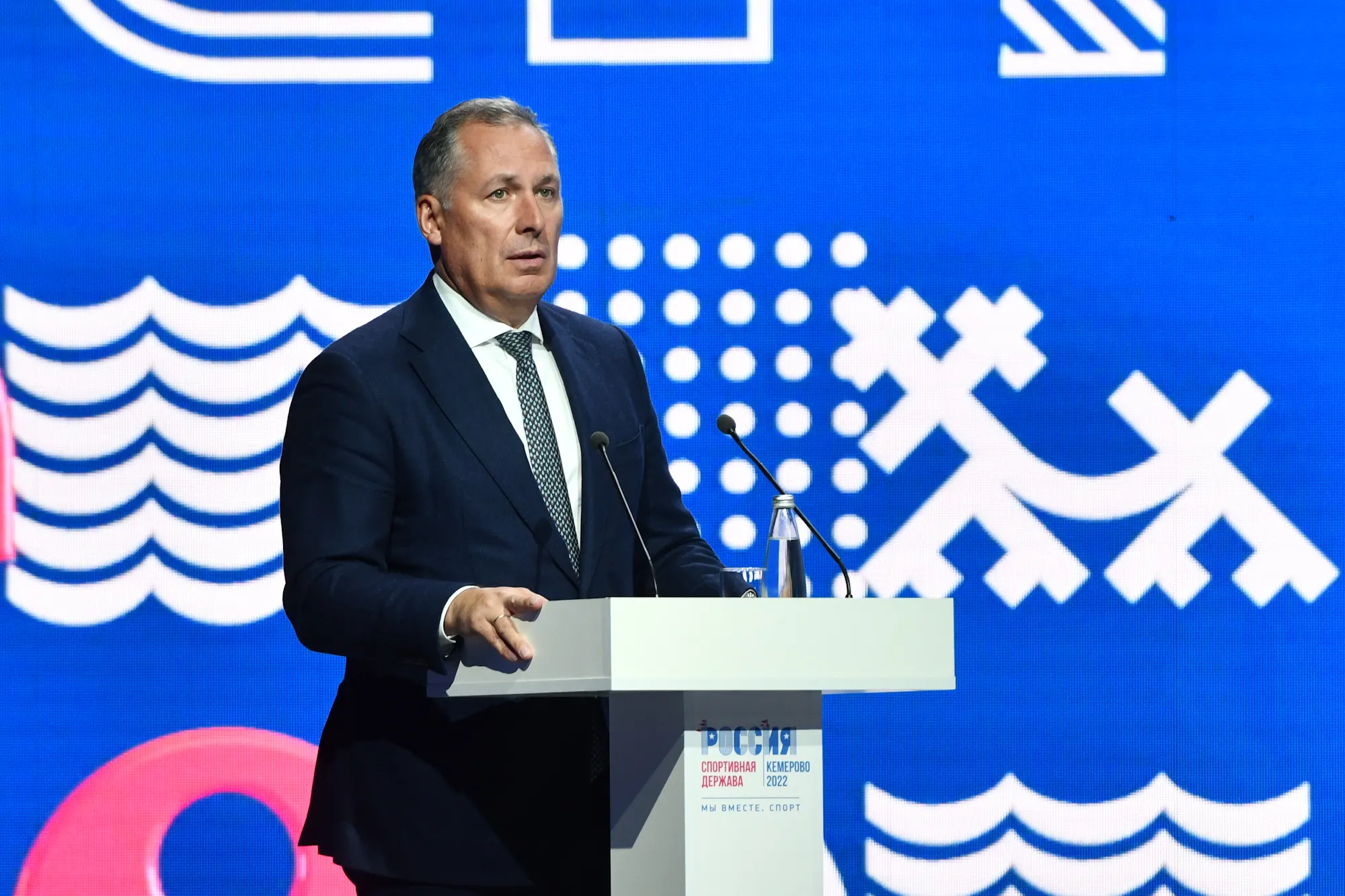 Выступление Станислава Позднякова на Форуме «Россия – спортивная держава»