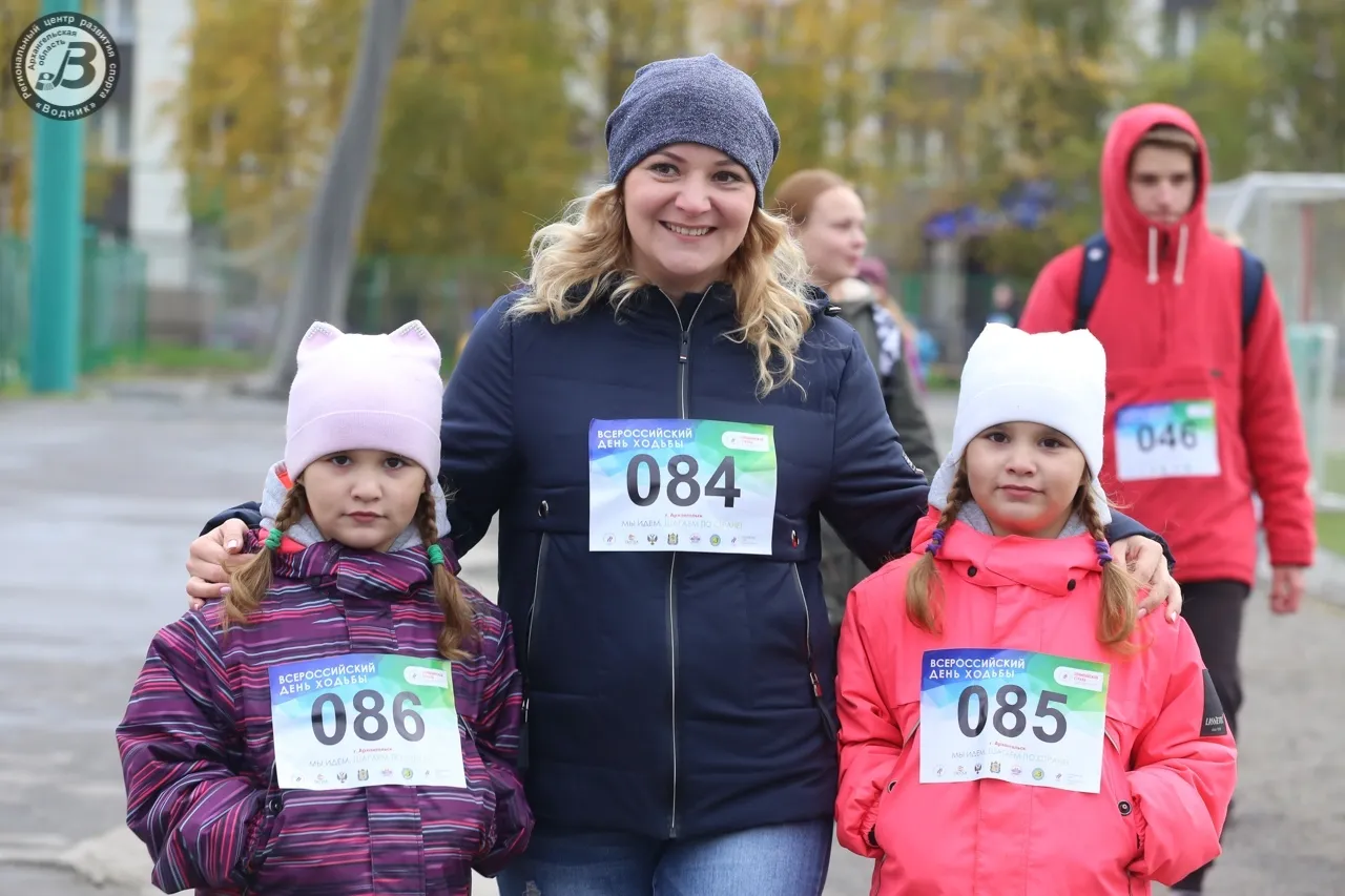 День ходьбы-2018 в Архангельской области