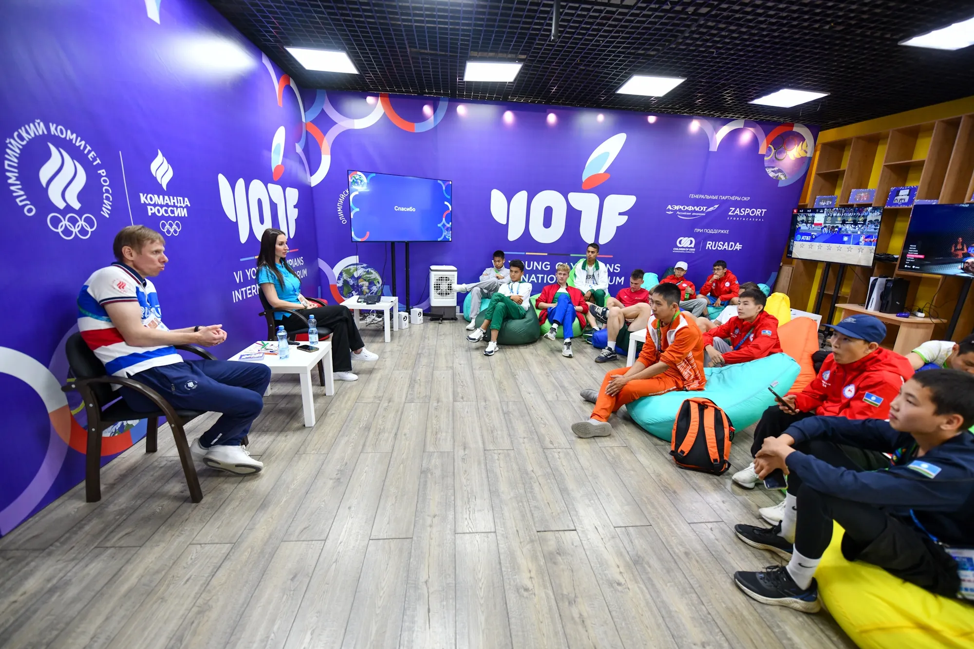 Выборг примет VII Международный форум юных олимпийцев