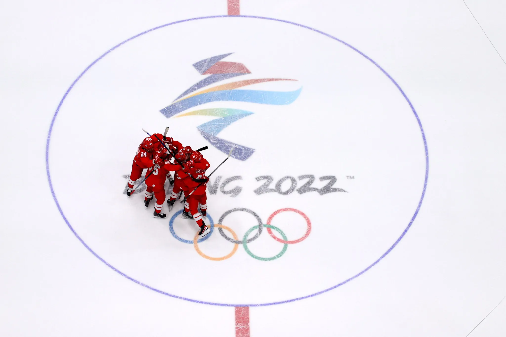 Beijing 2022. Photo gallery of the day. February 18
