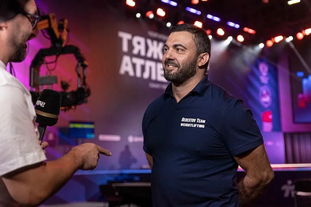 Дмитрий Берестов: «Жду, когда в России появится новый олимпийский чемпион в тяжёлой атлетике»