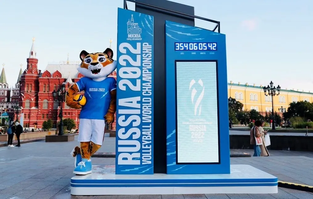 Тигр стал талисманом чемпионата мира по волейболу-2022