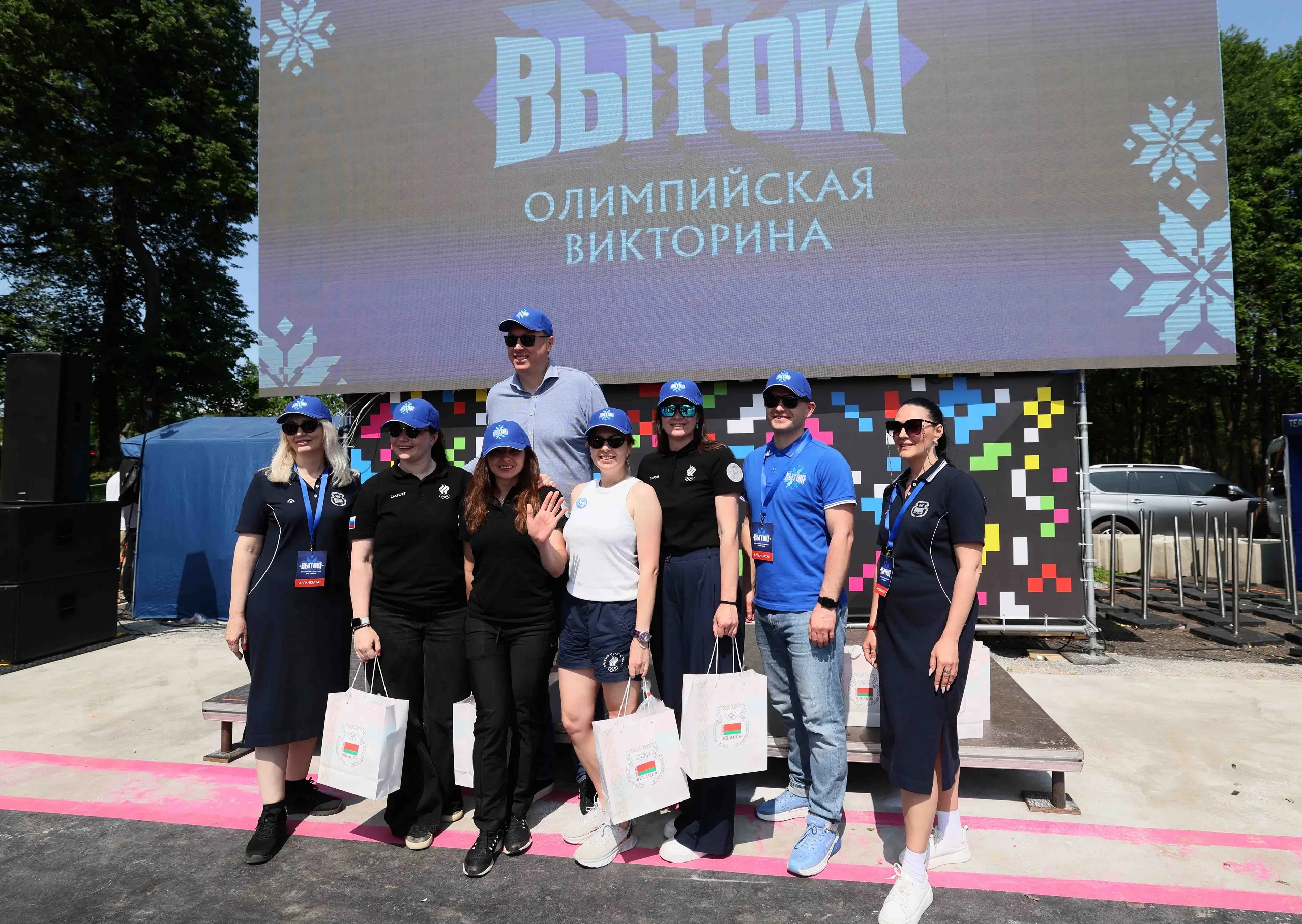 Делегация ОКР приняла участие в церемонии открытия фестиваля “Вытокi”