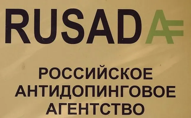 РУСАДА возобновляет тестирование спортсменов