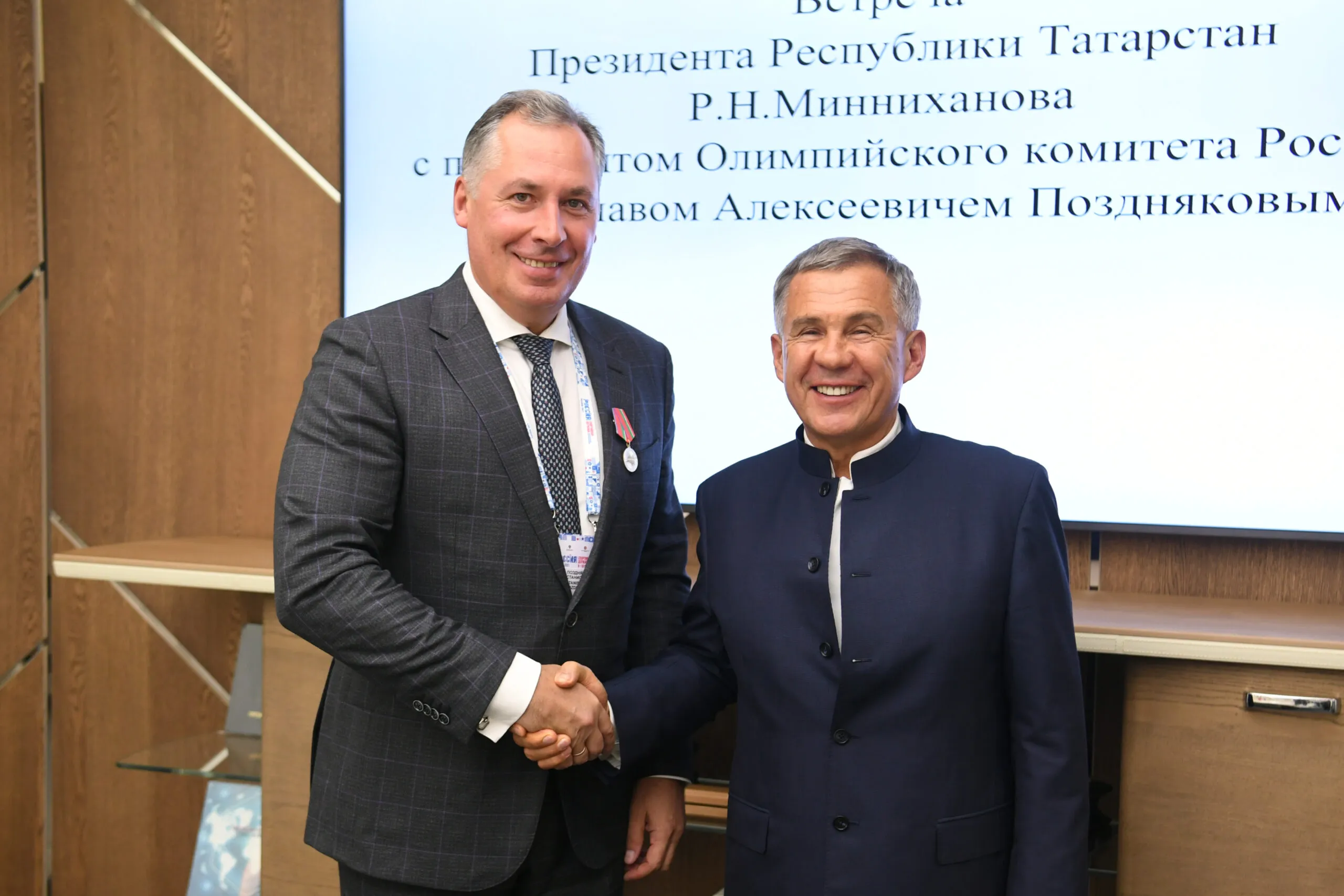 Станислав Поздняков провел рабочие встречи с главой Татарстана и президентом FINA