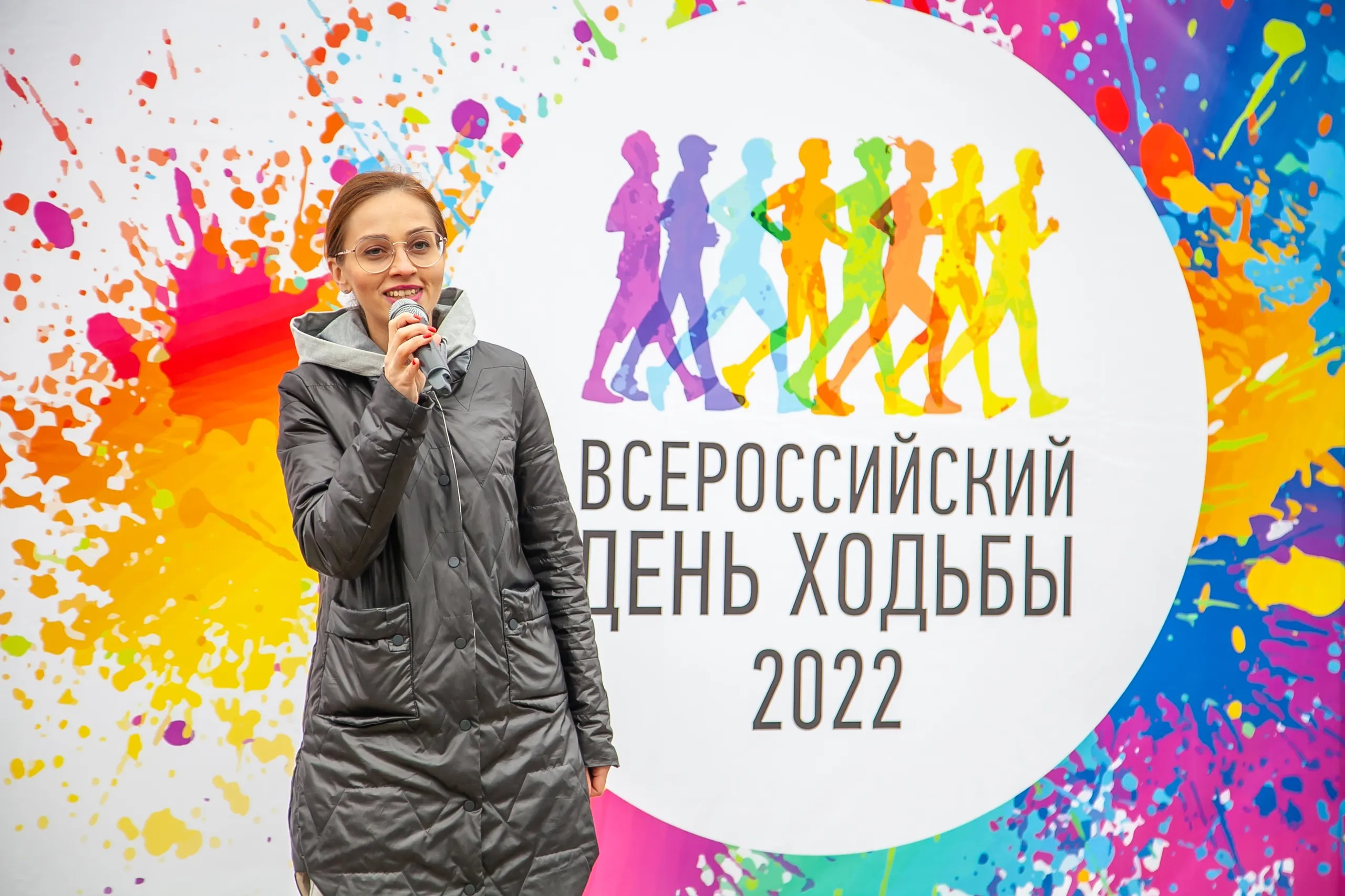 Всероссийский день ходьбы-2022 в Новгородской области