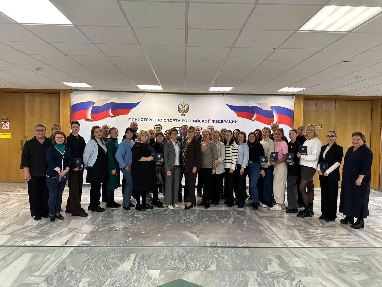 При поддержке ОКР проведена программа повышения квалификации для специалистов училищ олимпийского резерва