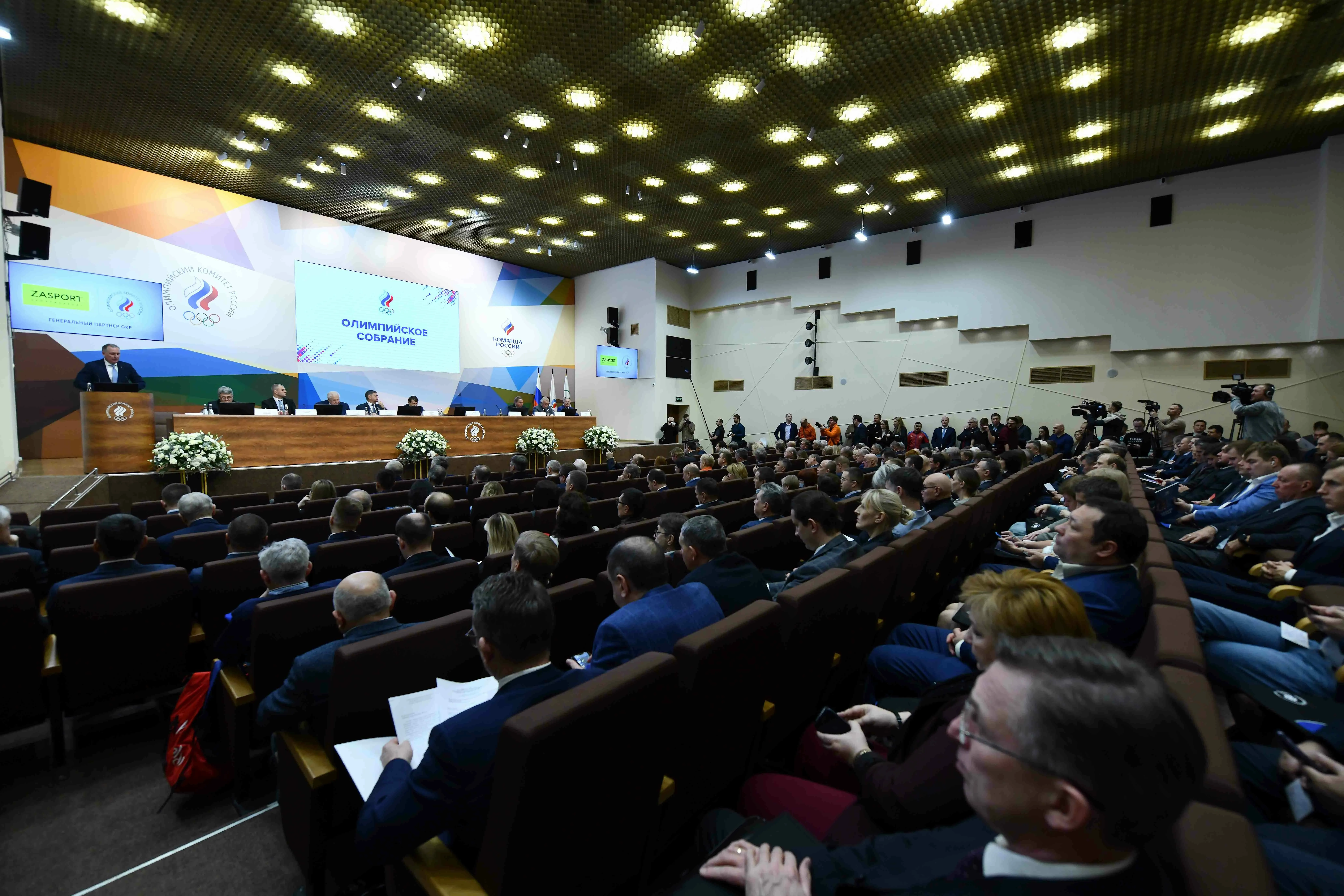 Results of the Olympic Meeting and the ROC Executive Committee