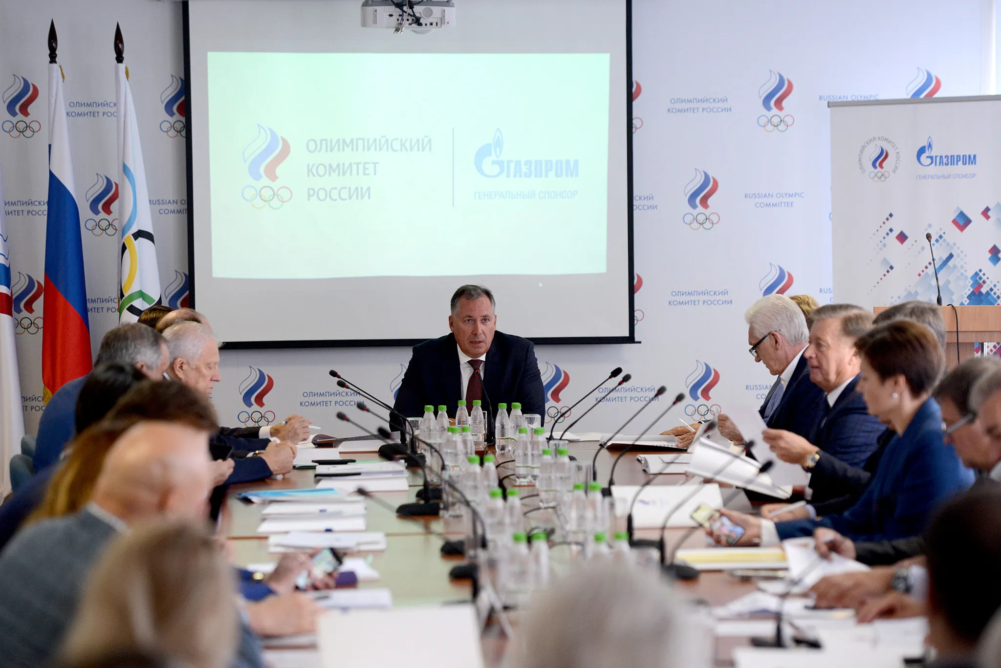 Исполком 20.09.2018