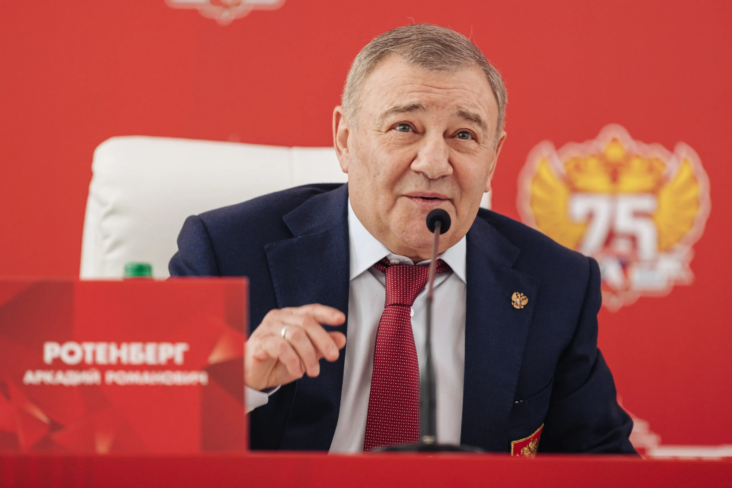 Аркадий Ротенберг: «Сборная России — всегда главный ориентир для мальчишек!»
