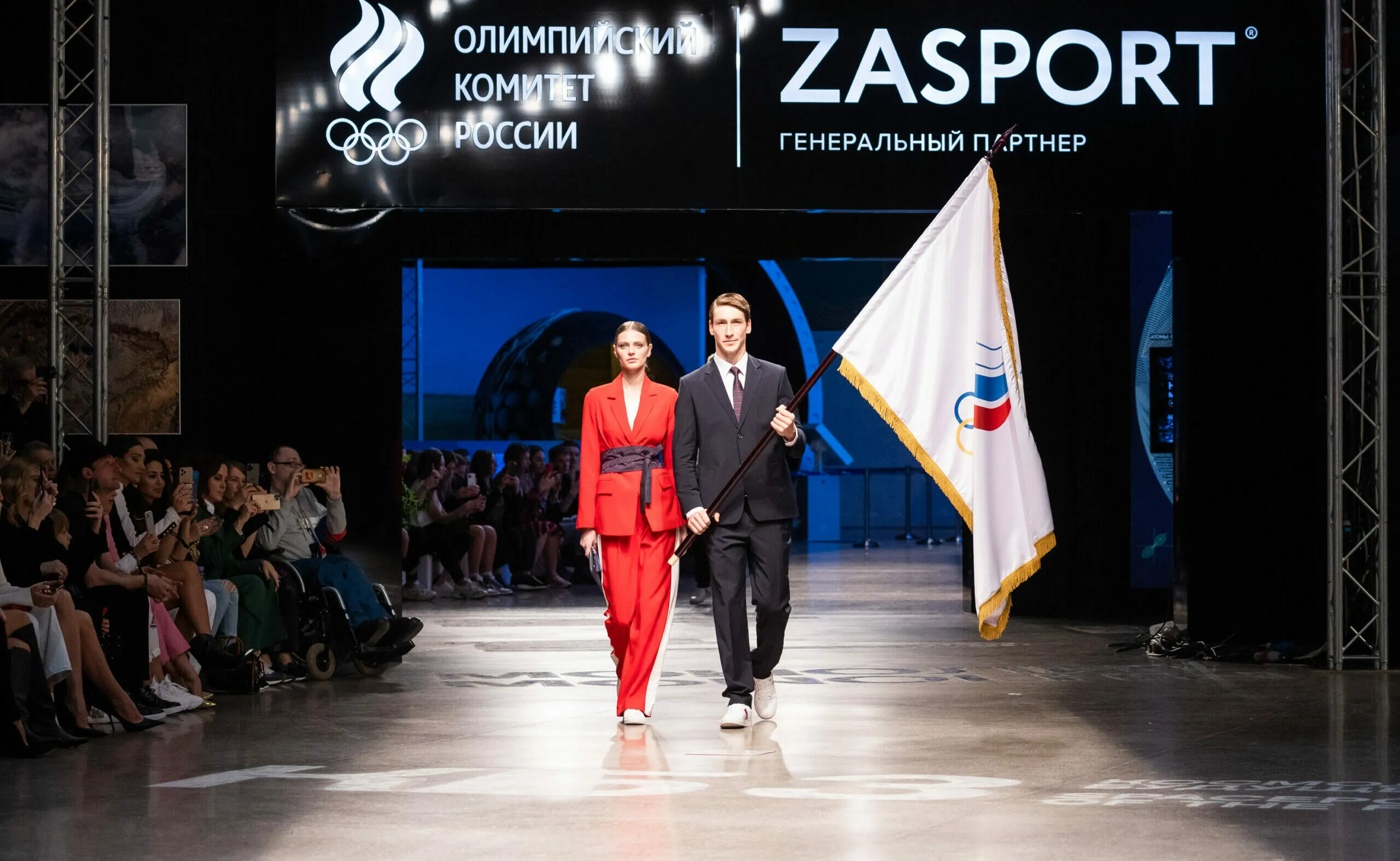 The outfit of the ROC Team for the Tokyo Games is unveiled