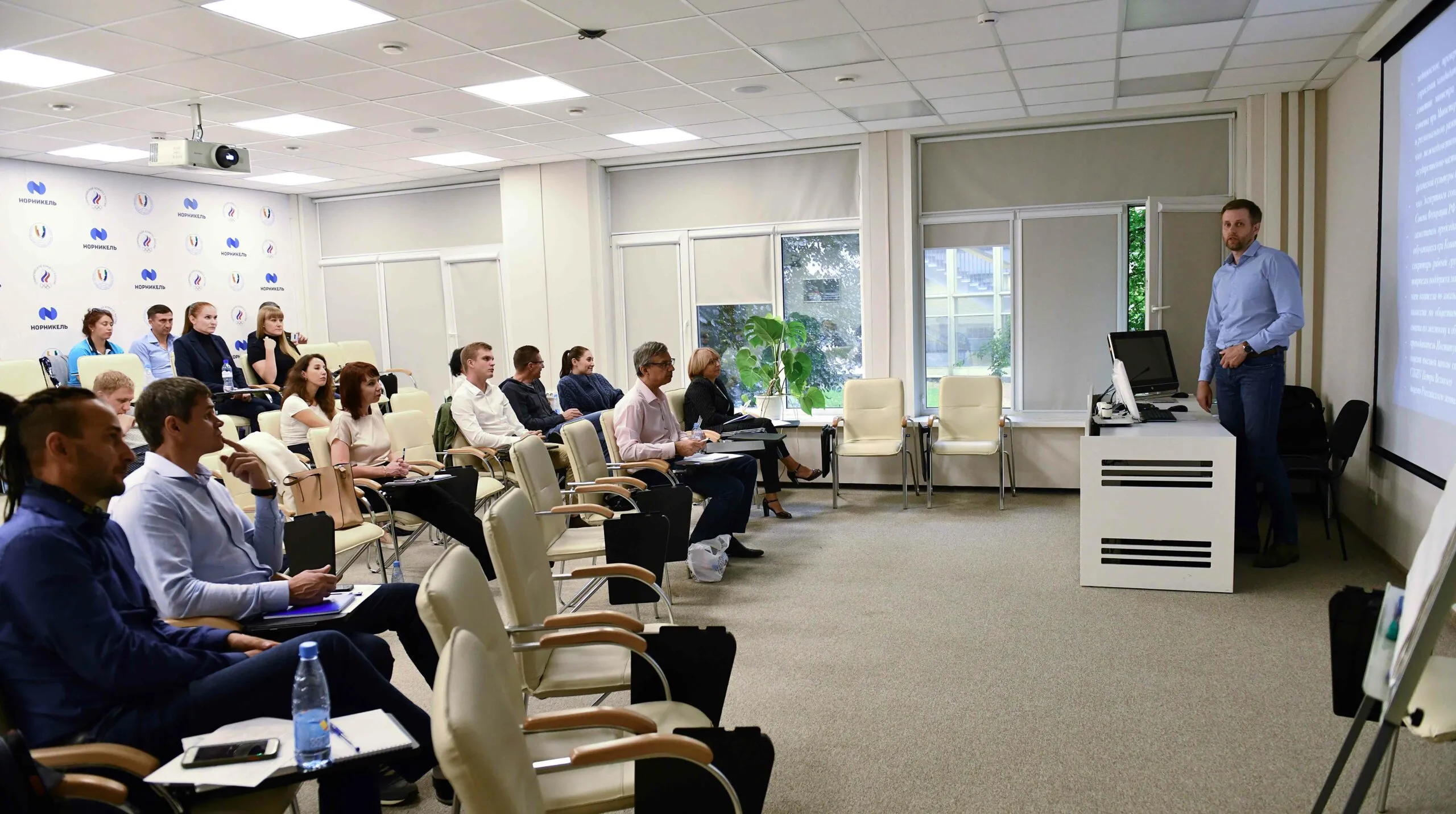 В РМОУ началось обучение по программе Олимпийской солидарности МОК