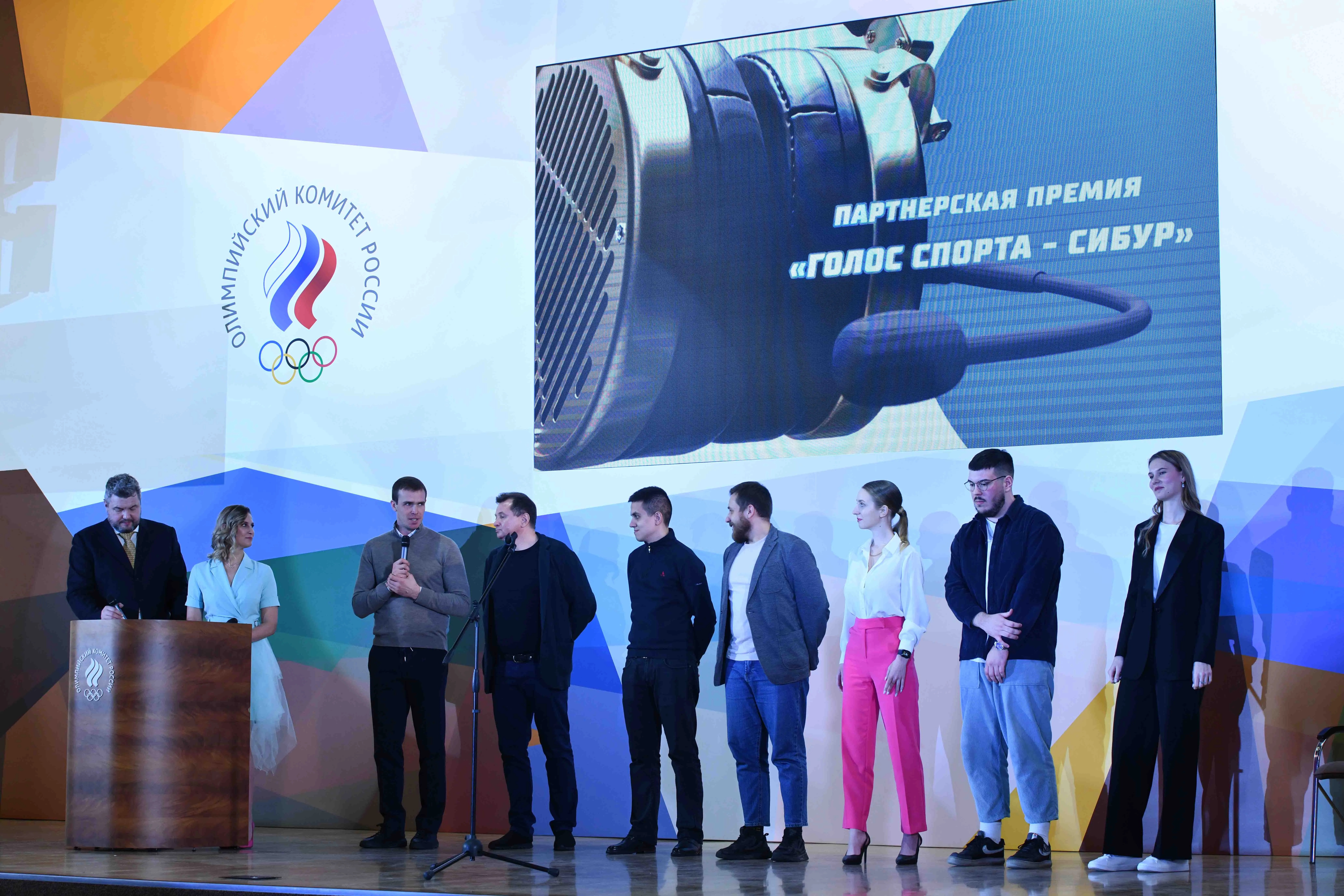Лучшие спортивные комментаторы 2022 года получили награды в ОКР