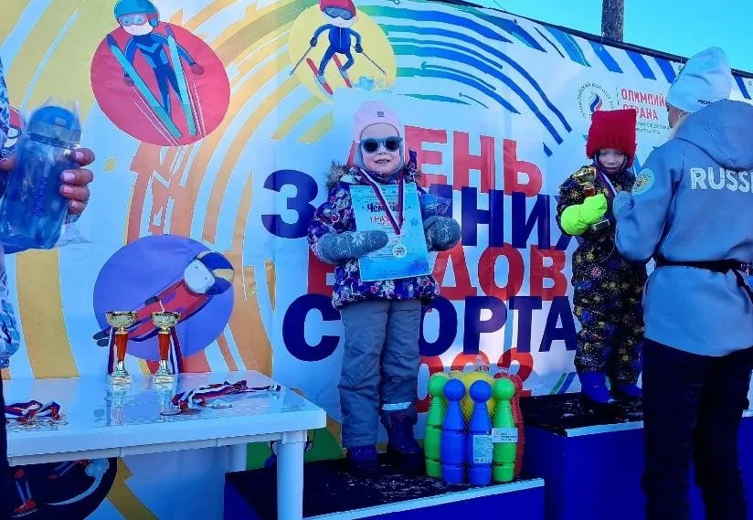 День зимних видов спорта в Республике Карелия
