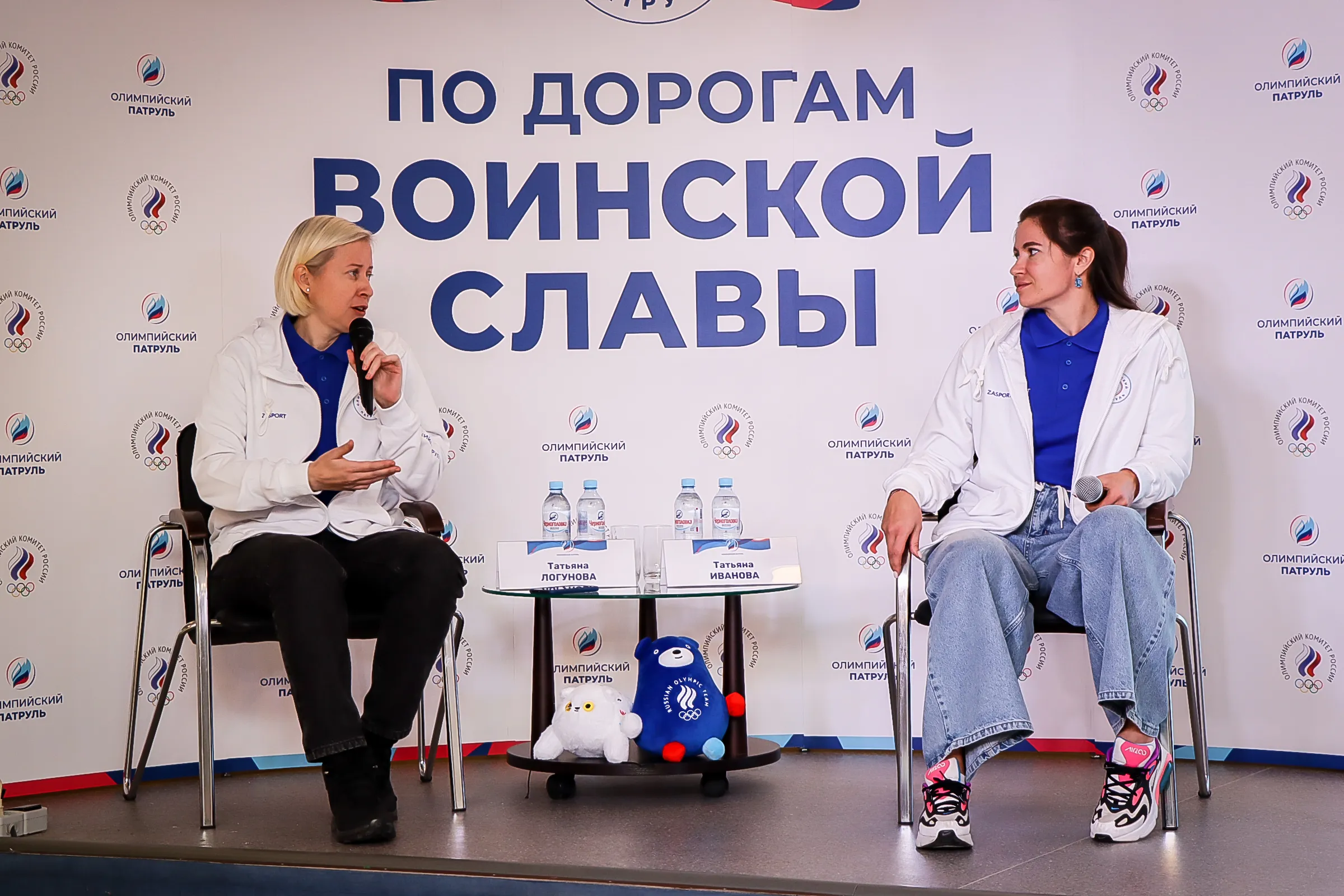 Татьяна Логунова и Татьяна Иванова приняли участие в «Олимпийском патруле» в Волгограде