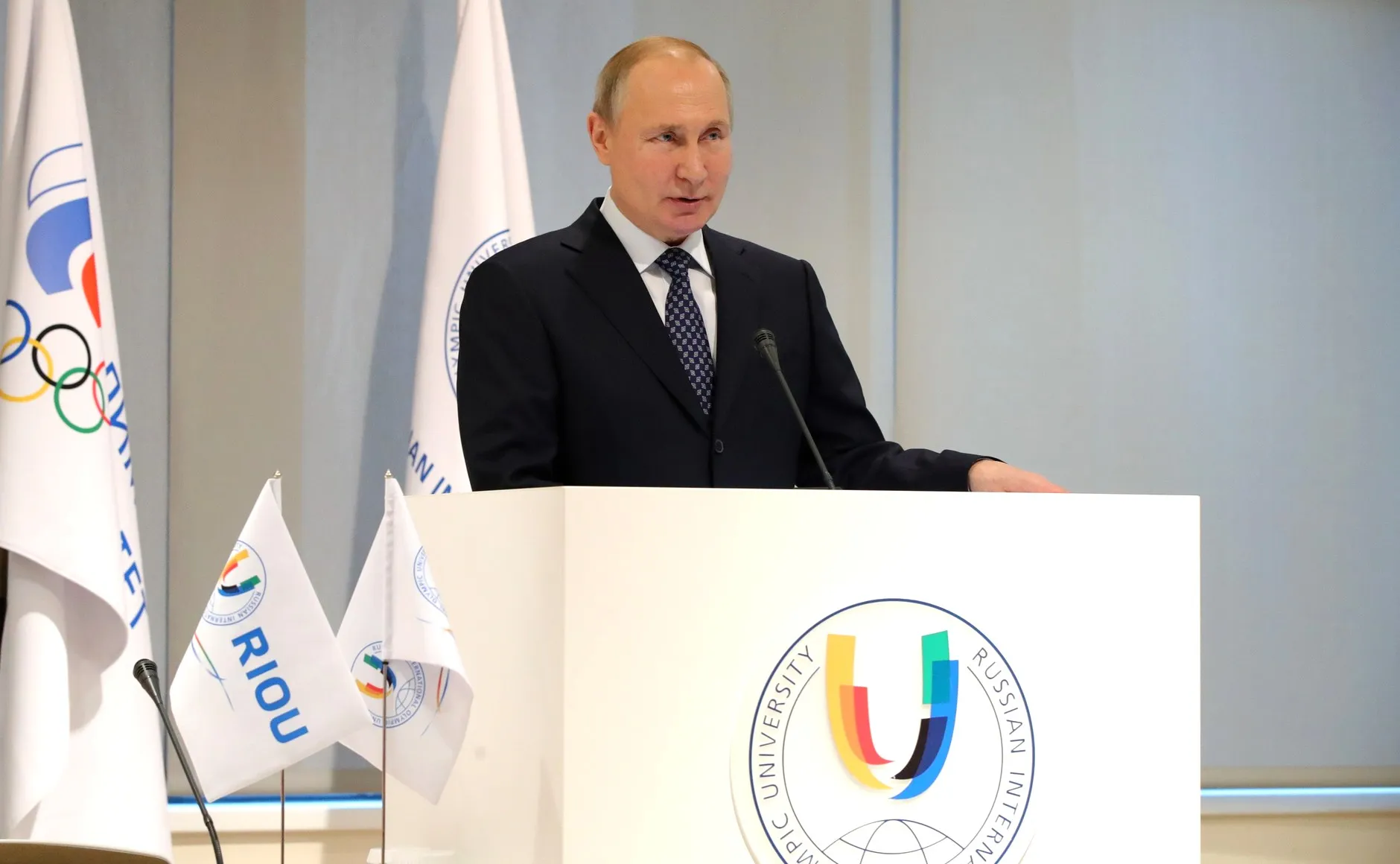 Владимир Путин поздравил коллектив РМОУ с юбилеем!