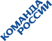 wordmark_TR_rus_q-copy-200x158.png