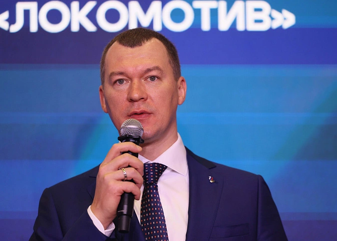 Михаил Дегтярев: «РЖД - самый большой работодатель, а РФСО «Локомотив» — самое массовое общество в стране»