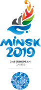 Минск - 2019