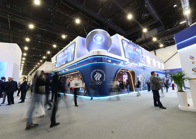 Петербургский международный экономический форум - 2026