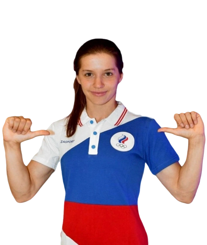 Афремова Наталья Михайловна