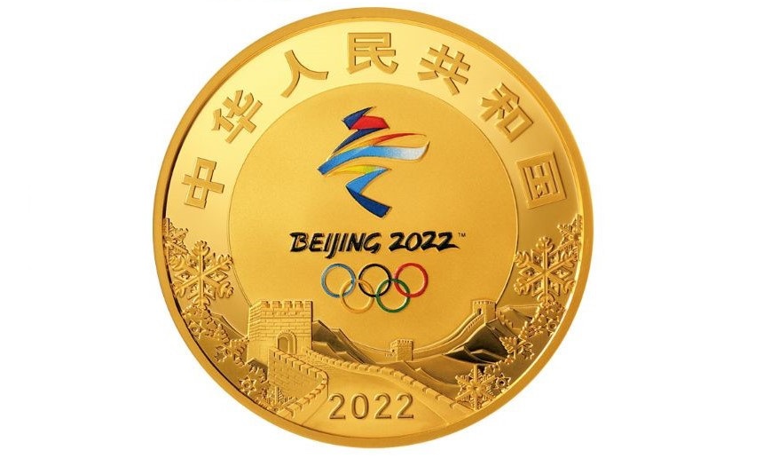 Игры-2022 готовят подарок для нумизматов