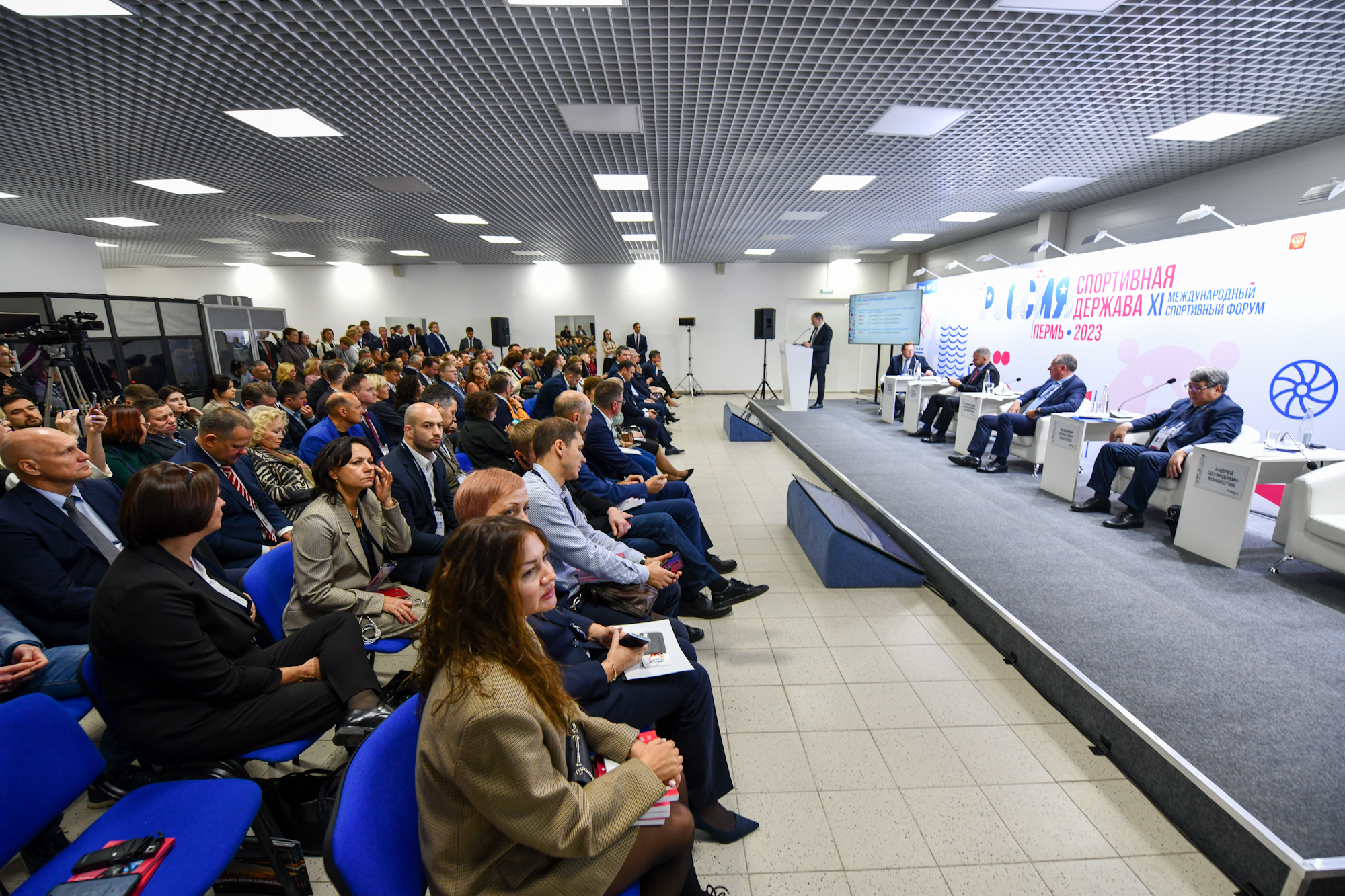 ОКР провел круглый стол в рамках Форума «Россия – спортивная держава»