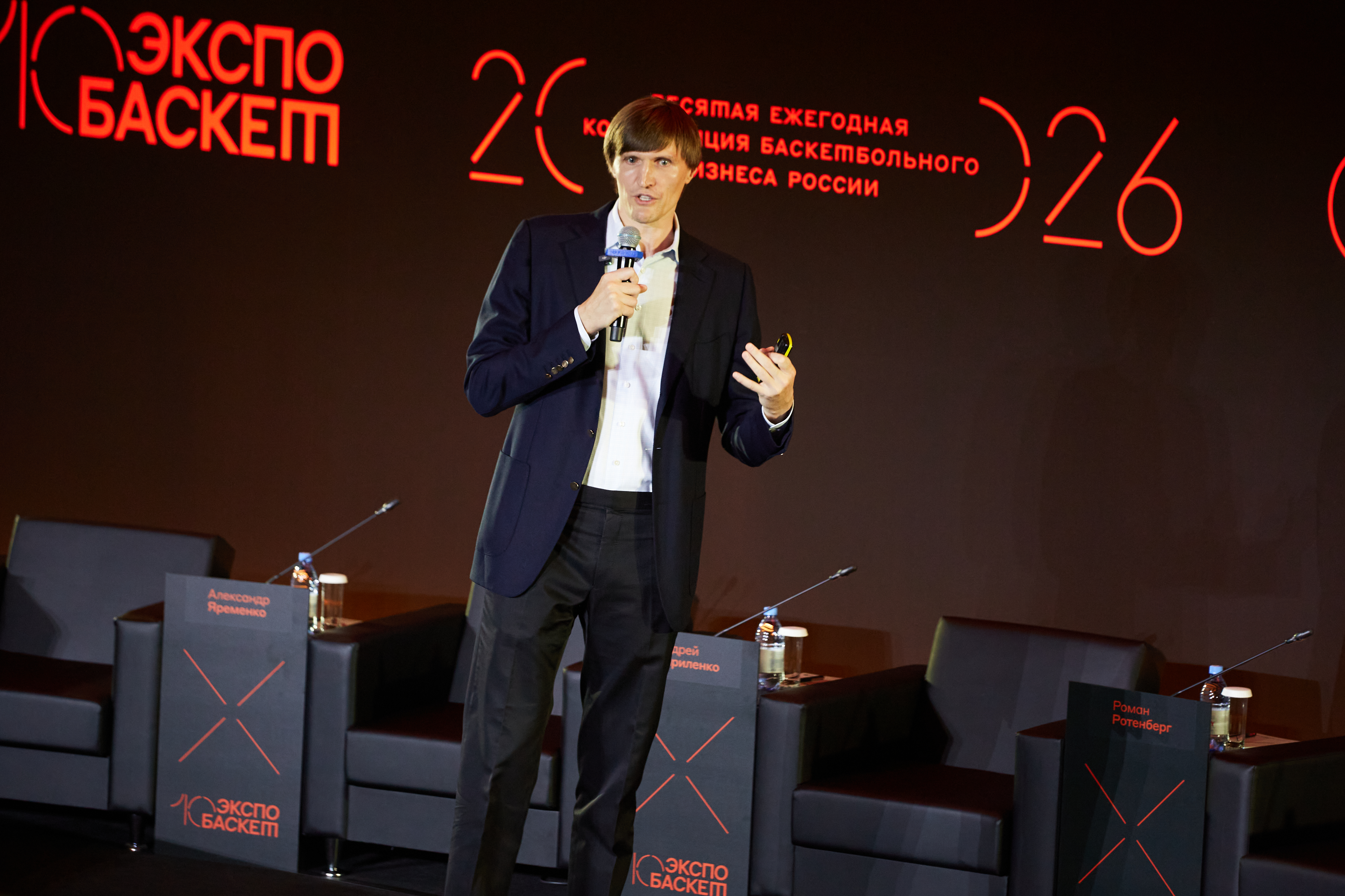 Андрей Кириленко: «Процесс нашего возвращения на мировую арену необратим»