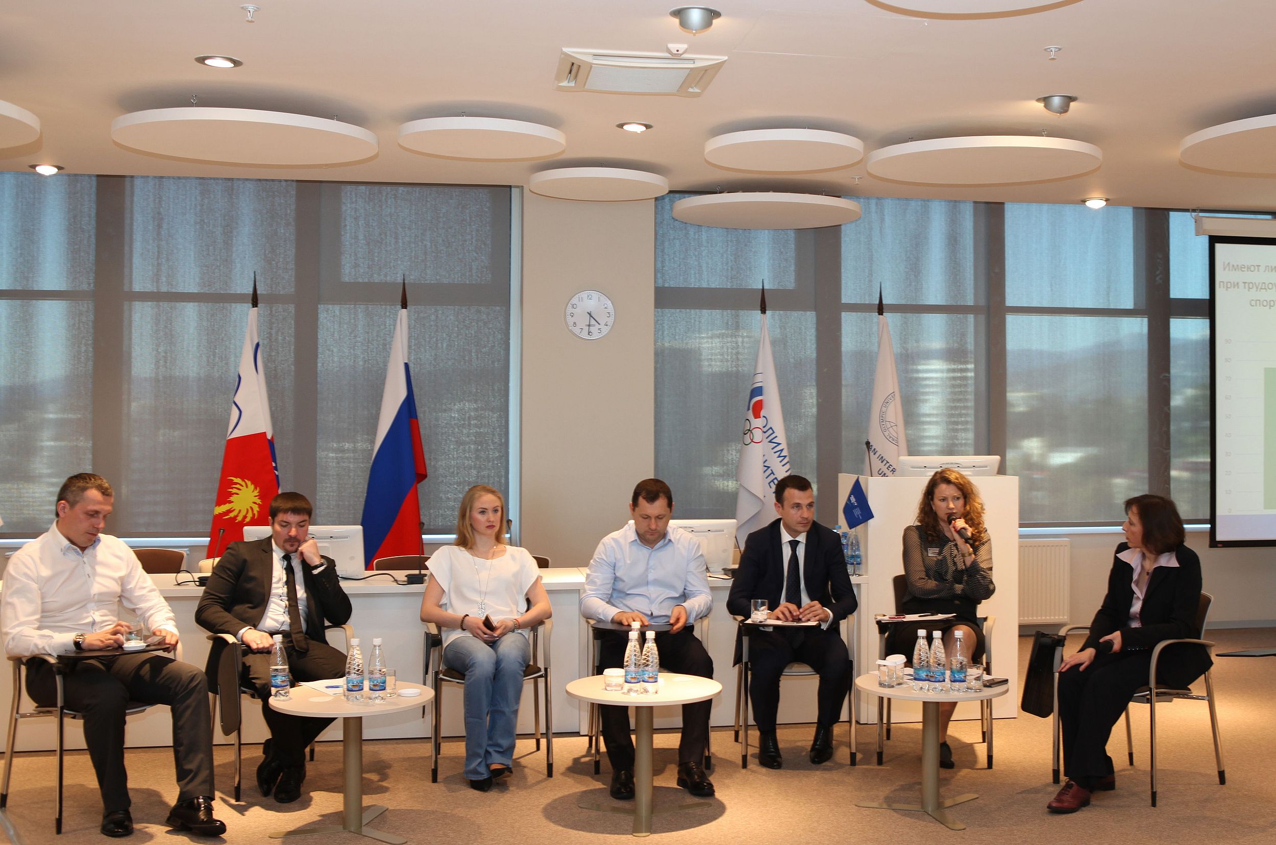 Problems of athletes’ social adaptation after the completion of their sports careers were discussed in the RIOU