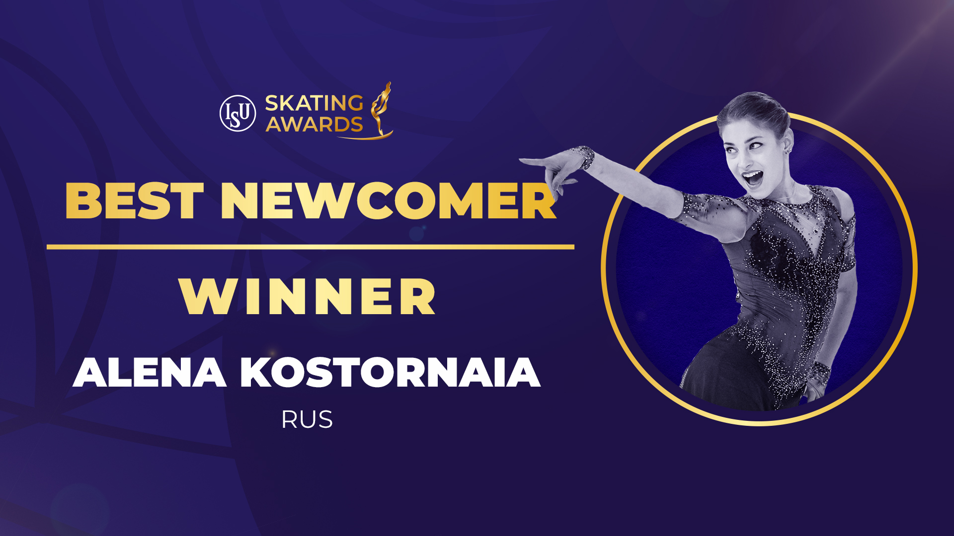 Алена Косторная и Этери Тутберидзе – обладатели премии ISU Skating Awards