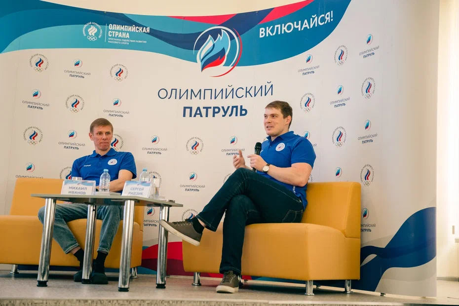 Сергей Ридзик и Михаил Иванов посетили Смоленск вместе с “Олимпийским патрулем”