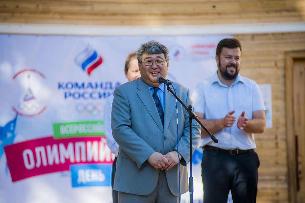 The XXVIII All-Russian Olympic Day was celebrated in Crimea!