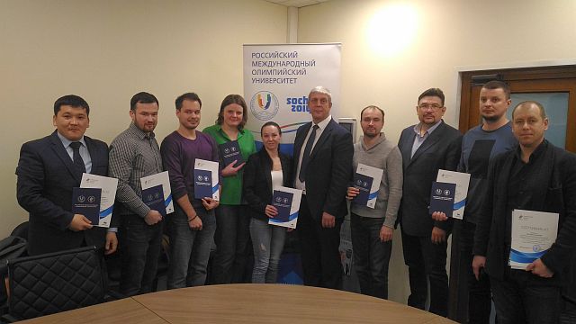 Representatives of five regions of the Russian Federation and the Republic of Kazakhstan received training at RIOU