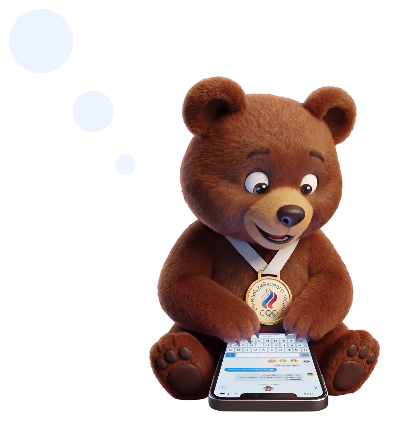mascot